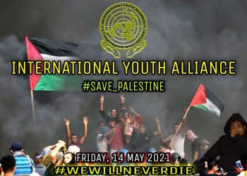 International Youth Alliance