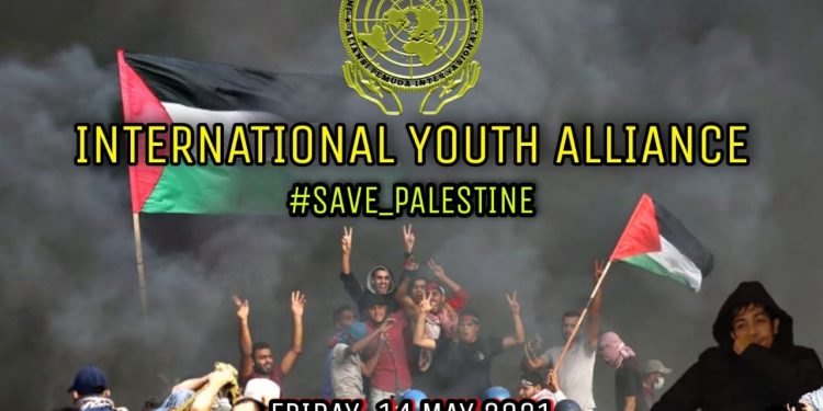 International Youth Alliance