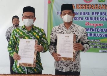 Kemenag & PGRI Subulusalam Tanda tangani MoU Peningkatan Kwalitas Pendidikan Agama