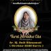 DPS JNI Barru Sampaikan Duka Cita Atas Wafatnya dr. Hj. Andi Nikmawati