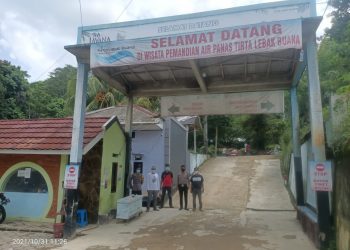 Pastikan Tetap Menerapkan Prokes, Polsek Cipanas Polres Lebak Melakukan Patroli Tempat Wisata