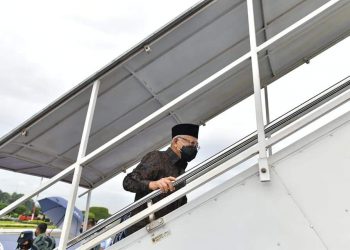 Kunjungi Bandung, Wapres Akan Resmikan Monumen Covid-19 serta Membuka Muktamar VII Tahun 2021 dan Milad ke-31 ICMI Se-Indonesia