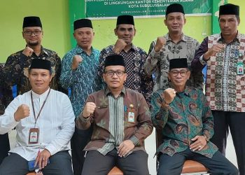 Kepala Kantor Kementerian Agama Kota Subulussalam Lantik Pejabat Eselon IV dan Kepala KUA Kecamatan