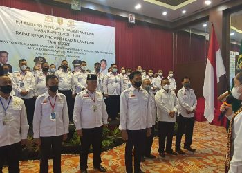 Resmi dilantik, Pengurus KADIN Lampung Dorong Peran UMKM Pulihkan Ekonomi