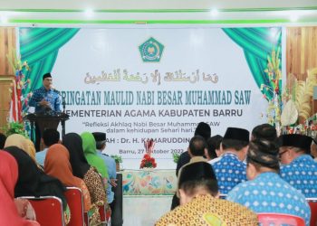 Bupati Barru Suardi Saleh Turut Peringati Maulid Nabi Muhammad SAW, bersama jajaran Kementerian Agama Kab. Barru