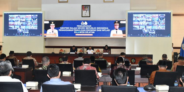 LANTAMAL VI Menghadiri Rapat Tim Pengendalian Inflasi