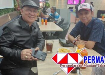 Bapas Bandar Lampung Gandeng Permata Indonesia Kelola Griya Abhipraya