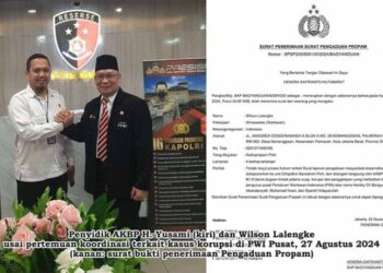 Kesal Di-PHP, Wilson Lalengke Propamkan Penyidik Dittipidkor Bareskrim Polri